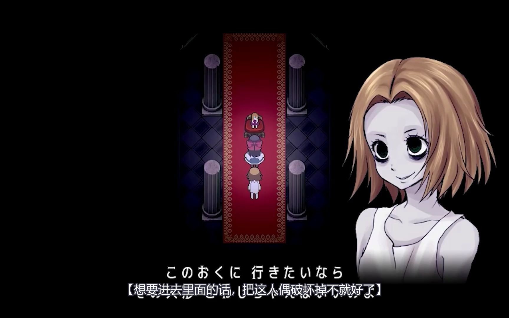 中字retoruto传说中的免费恐怖游戏狂父完全重置版4