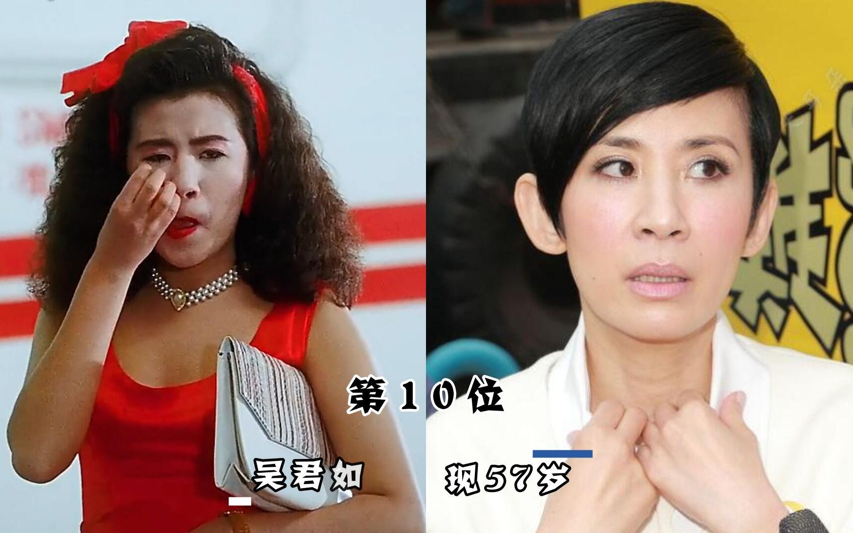 [图]年过50的10位女星今昔，有的发苍苍，有的发福，谁也逃不过岁月的痕迹