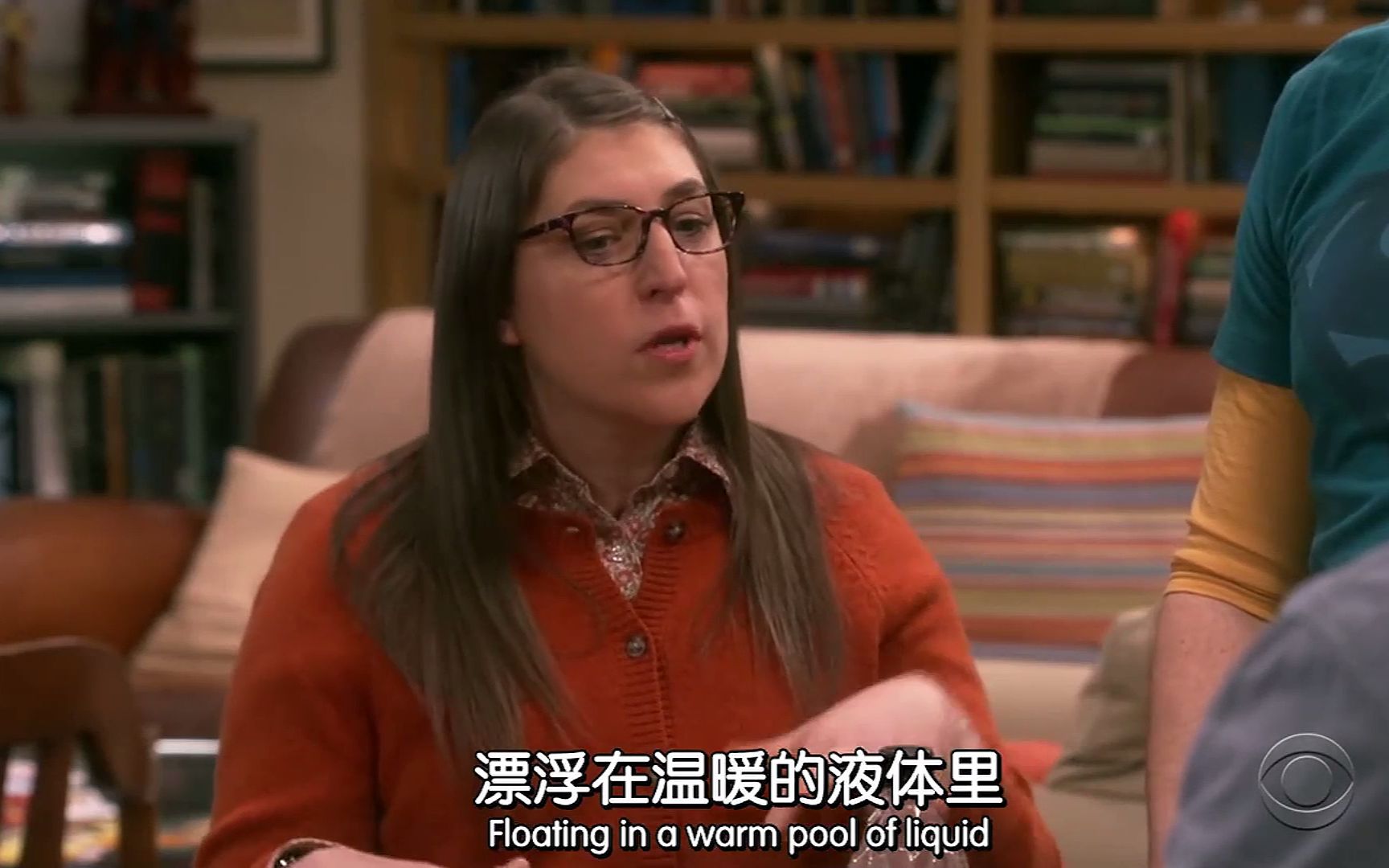 《生活大爆炸》s12e19-谢尔顿和艾米漂浮在温暖的液体里