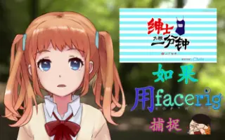 幻城出品_ 搜索结果_哔哩哔哩_Bilibili
