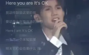 下载视频: 王源这里真的好听金曲