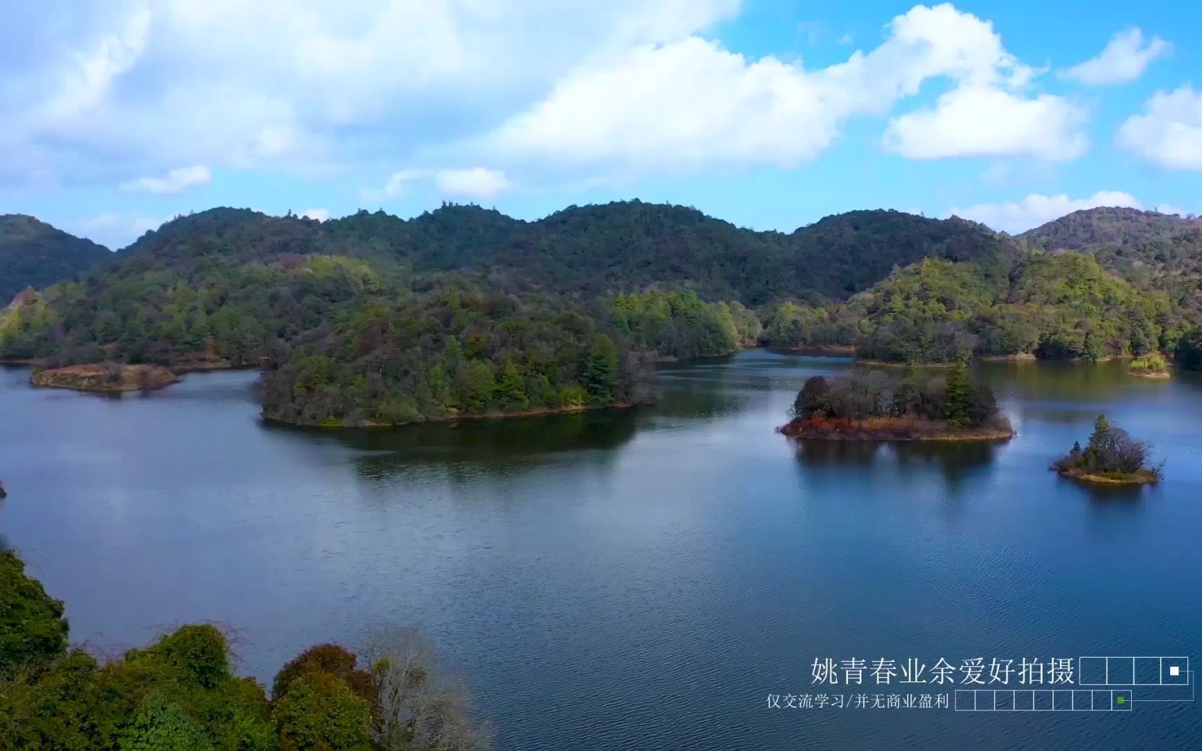 [图]云南自然风光山水风景姚青春有你yao9530