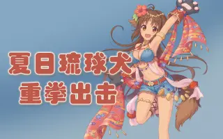 岛香织 搜索结果 哔哩哔哩 Bilibili