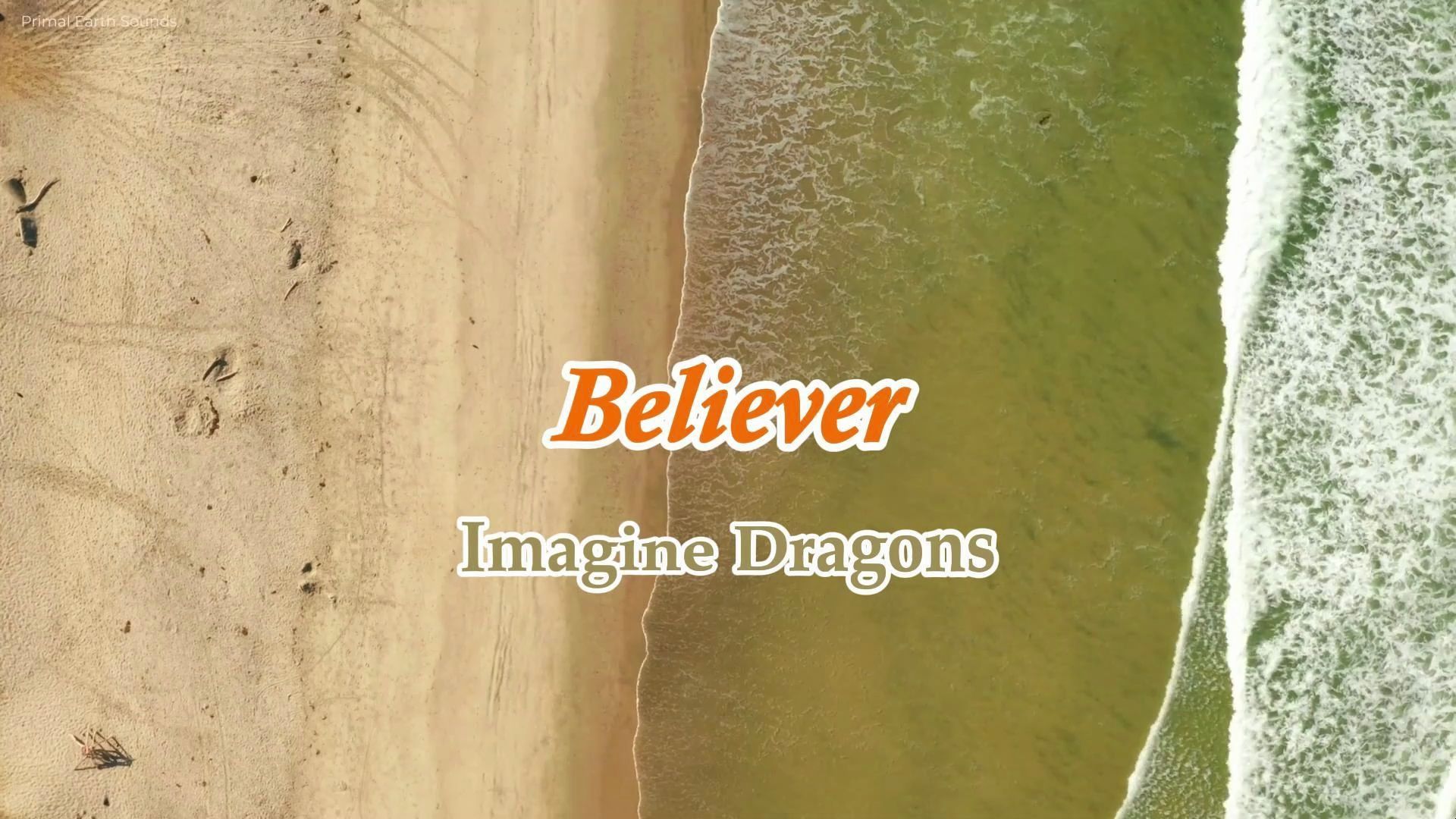 《believer》无惧苦痛大步向前,我自有我的天高海阔