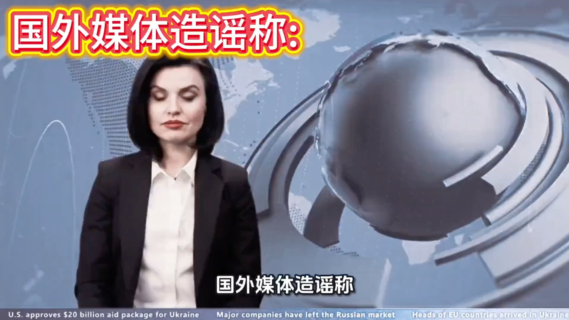 国外媒体造谣称：我国年轻人一个月三四千工资，活着就像个机器，已经失去年轻的意义，真相就是如何？