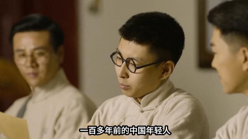 100年前，中国人是怎么"换脑子"的？新文化运动全解析