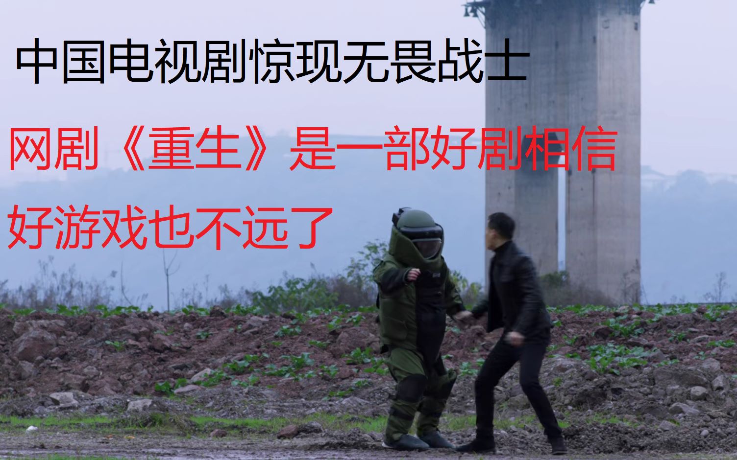 使命召唤16_哔哩哔哩 (゜-゜)つロ 干杯~-bilibili