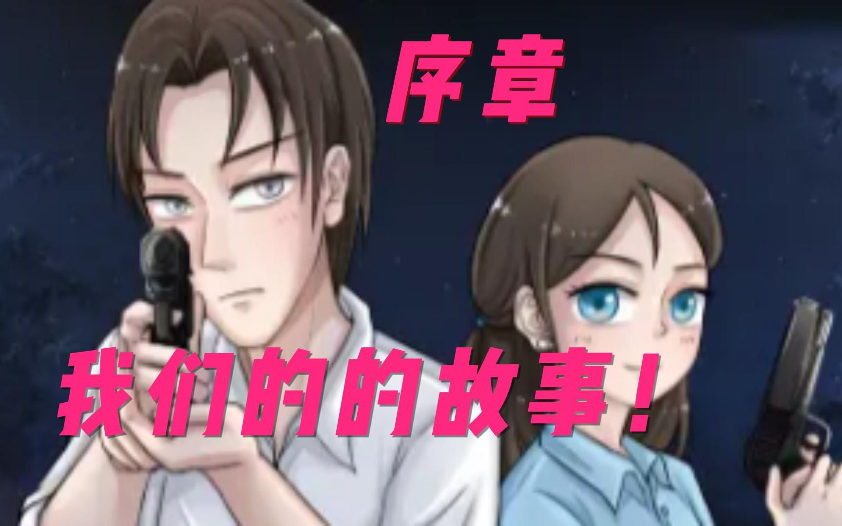 失踪的少女哔哩哔哩bilibili