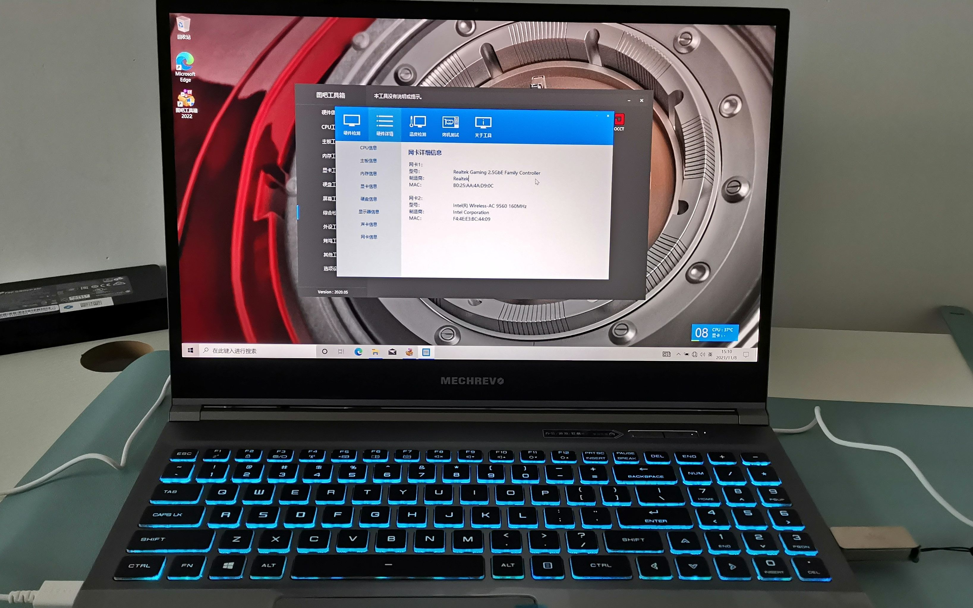 活动作品电脑小白机械革命z3pro验机