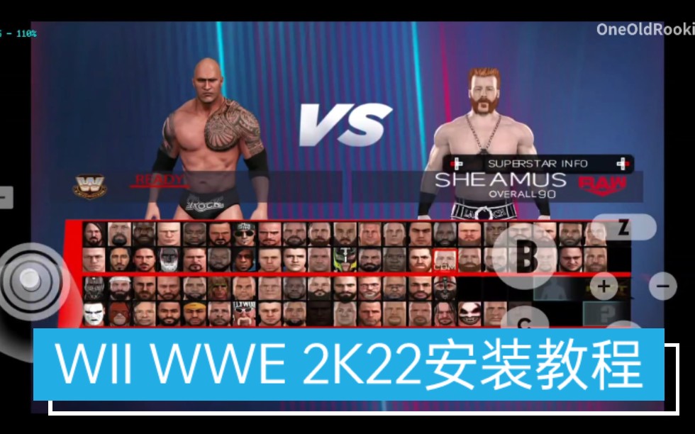 [图]安卓Wii模拟器 WWE 2K22安装教程