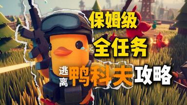 PS 熱血親子 PS 熱血親子 Amazon.co.jp: 熱血親子 : Video Games