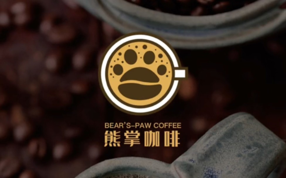 熊爪咖啡logo图片
