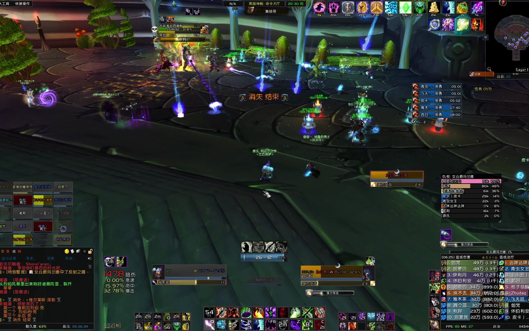 兰古瑞萨伊利达雷议会