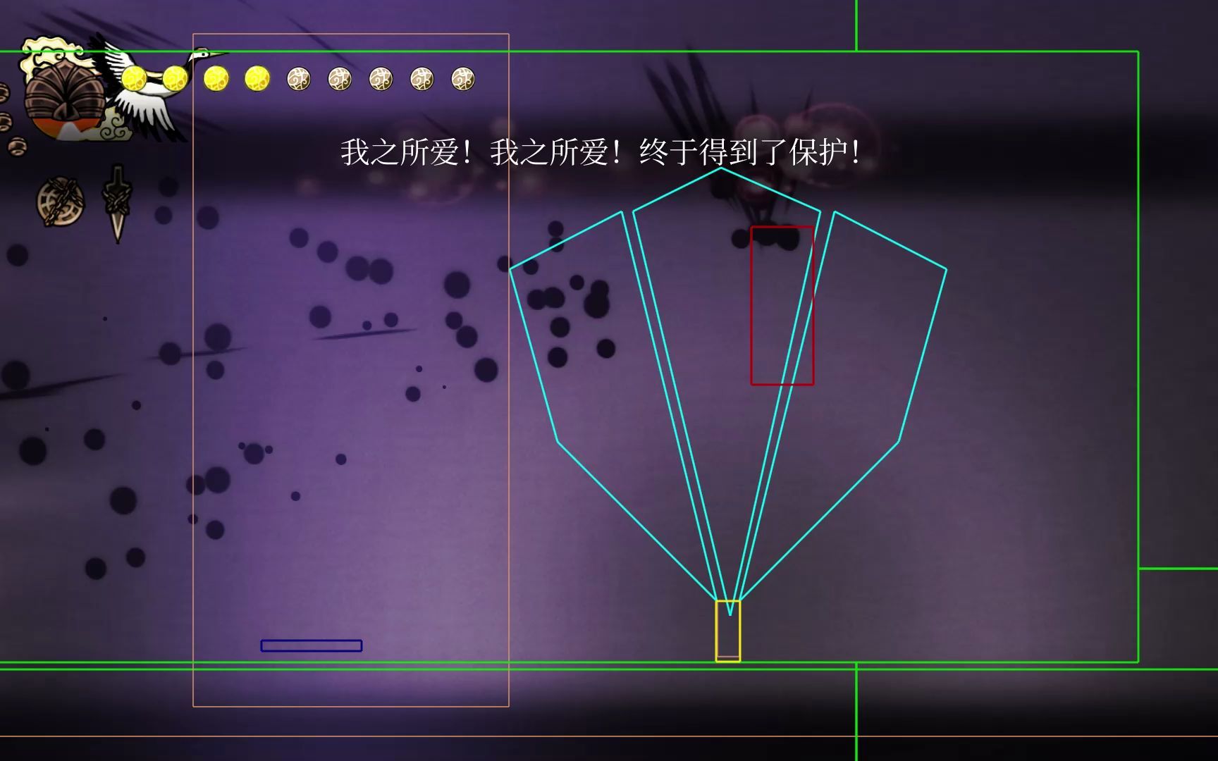 【空洞骑士】(极简)纯碰撞箱四辐收藏家哔哩哔哩bilibili空洞骑士