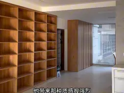 Tải video: 不是不喜欢，大家平时真的见不到北美白橡木原木，她做全屋定制太温润了.