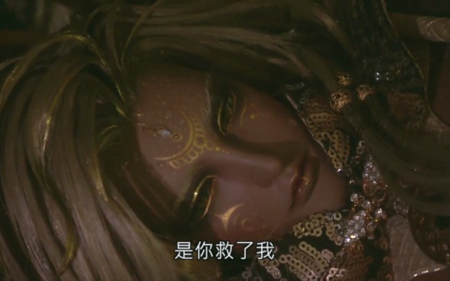 【霹雳】地冥耽溺与天迹的并肩作战和亲情而流泪,伐楼那把地冥带回