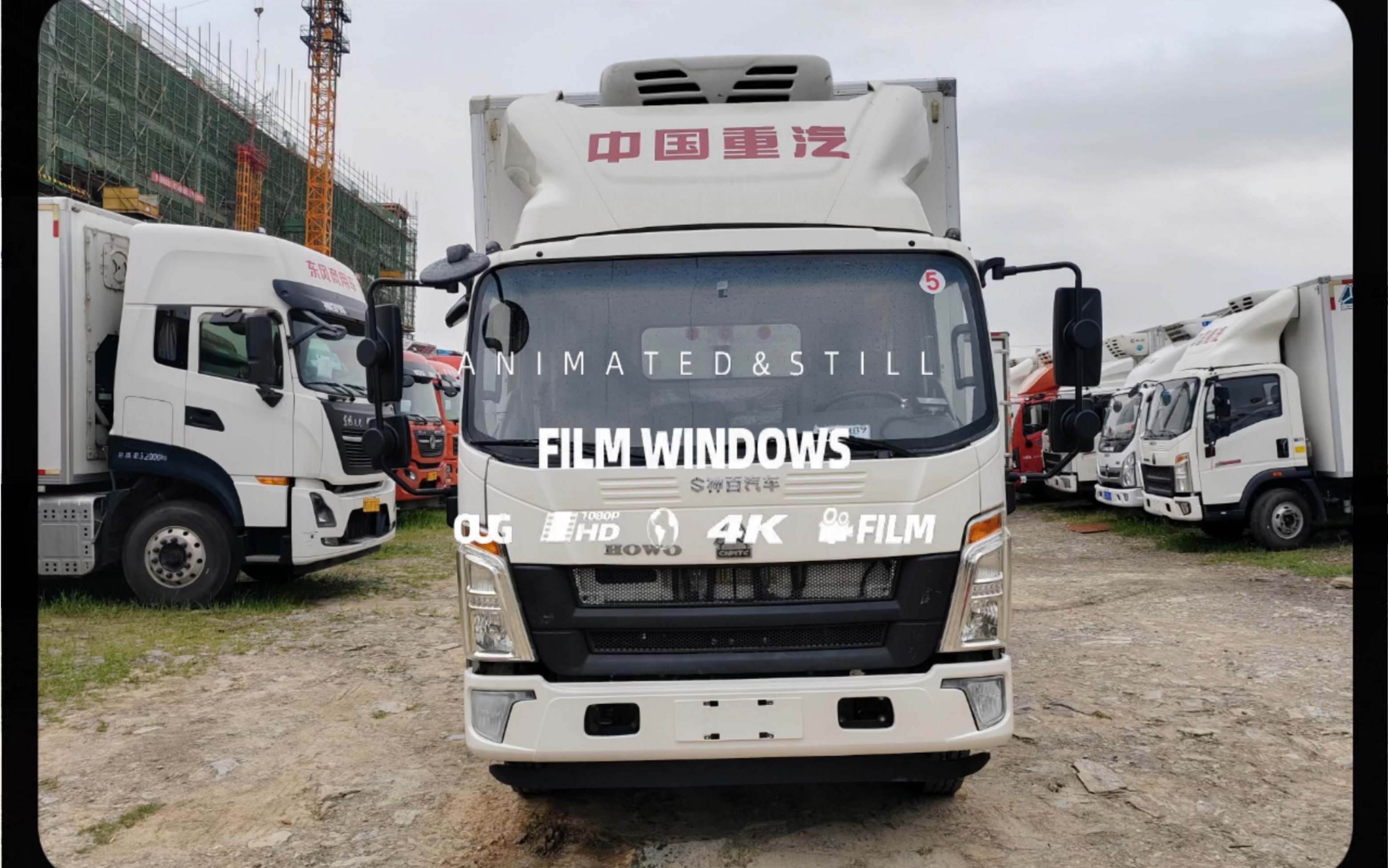 22 年 5 月重汽豪沃宽体 4.2 米冷藏车 潍柴 3.