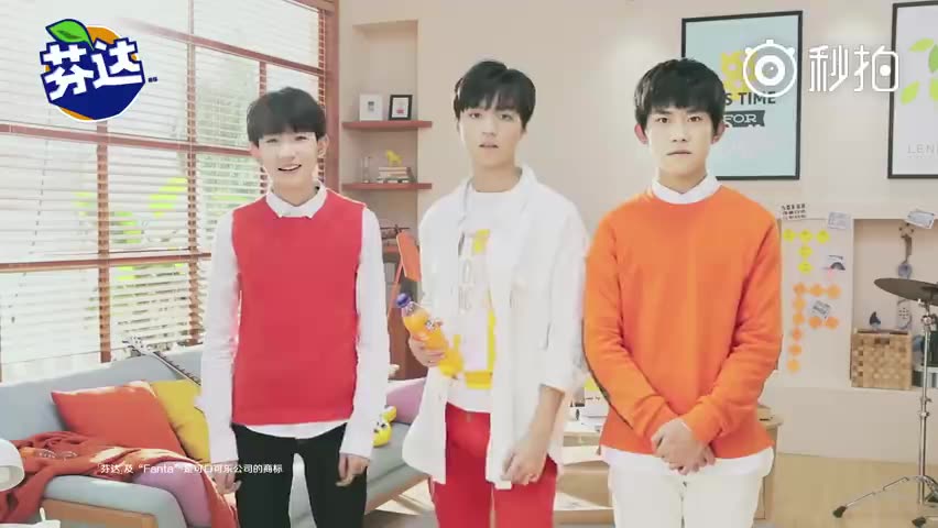 tfboys芬达广告图片