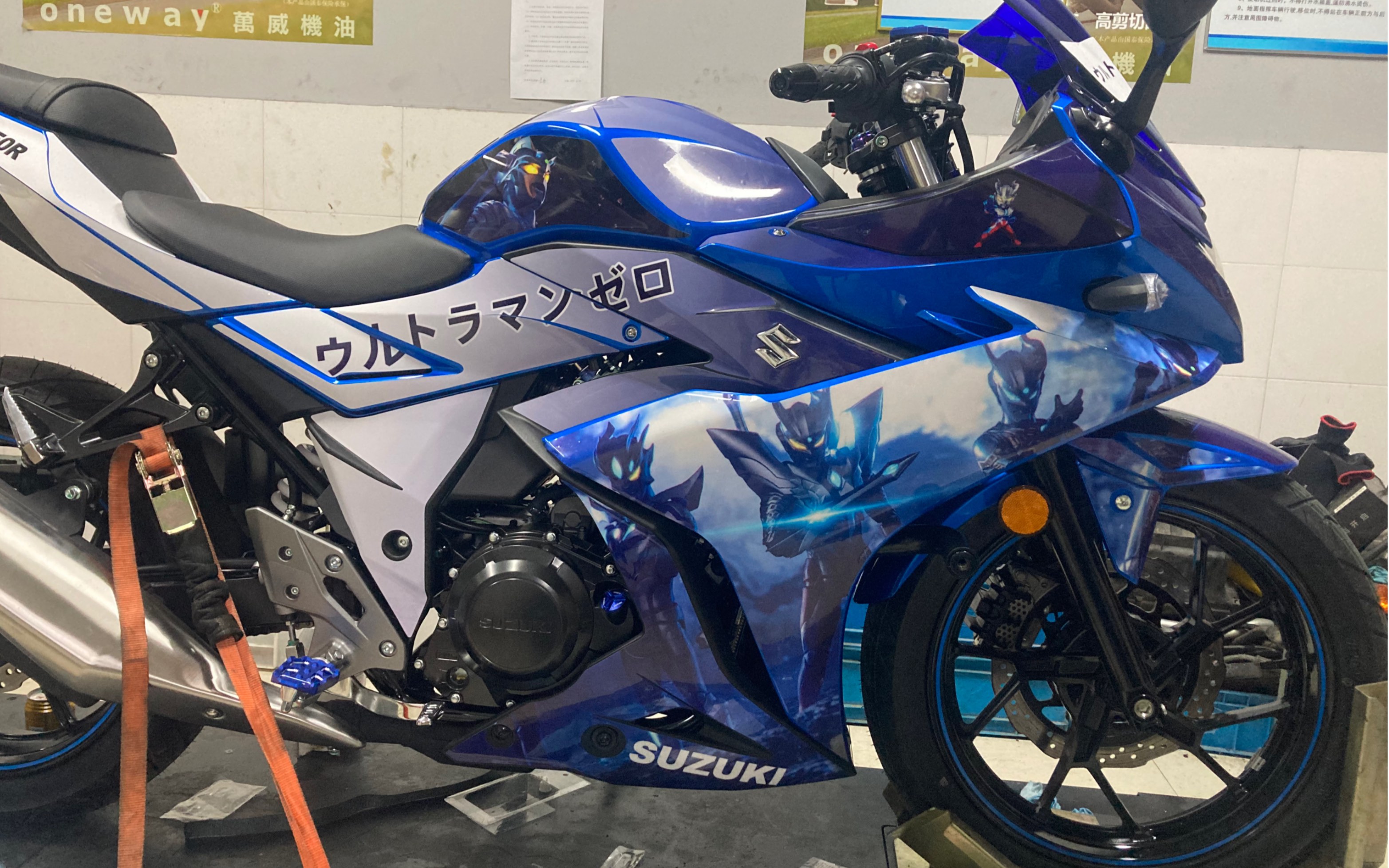 gsx250.奥特曼版画.贴奥特曼专业户了