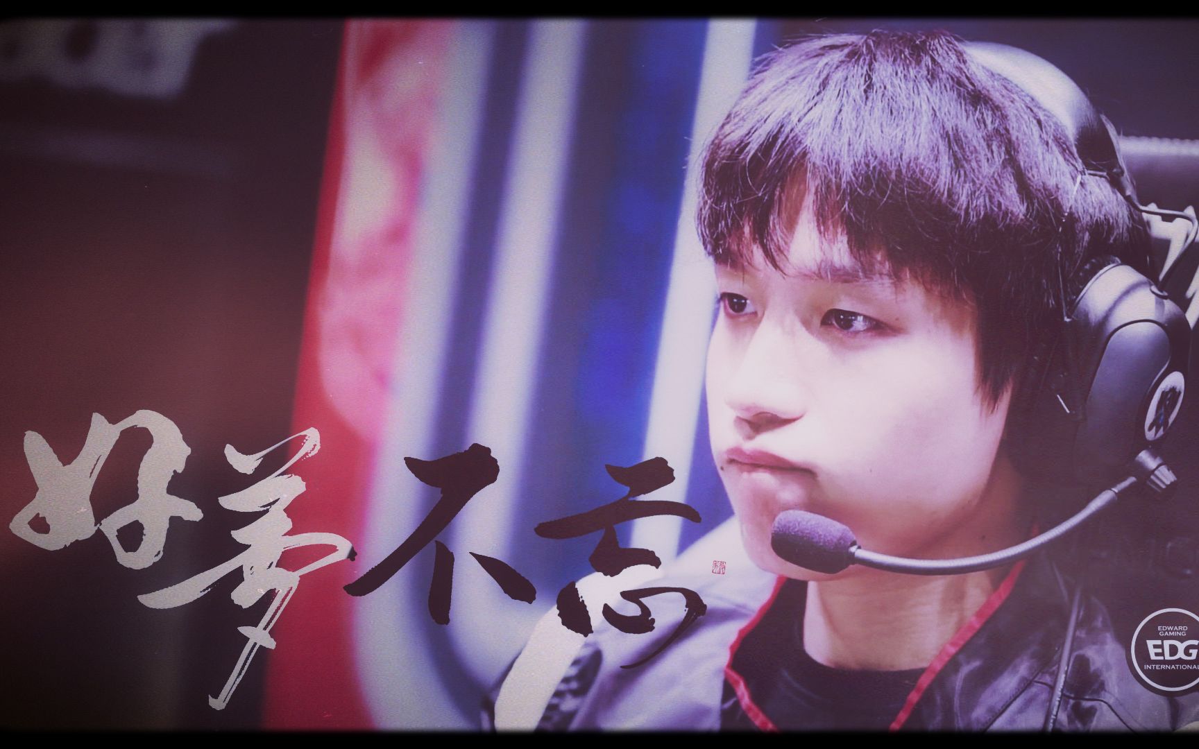 【clearlove-明凯】好梦不忘 // 谢谢你成为我青春里的那个梦_哔哩