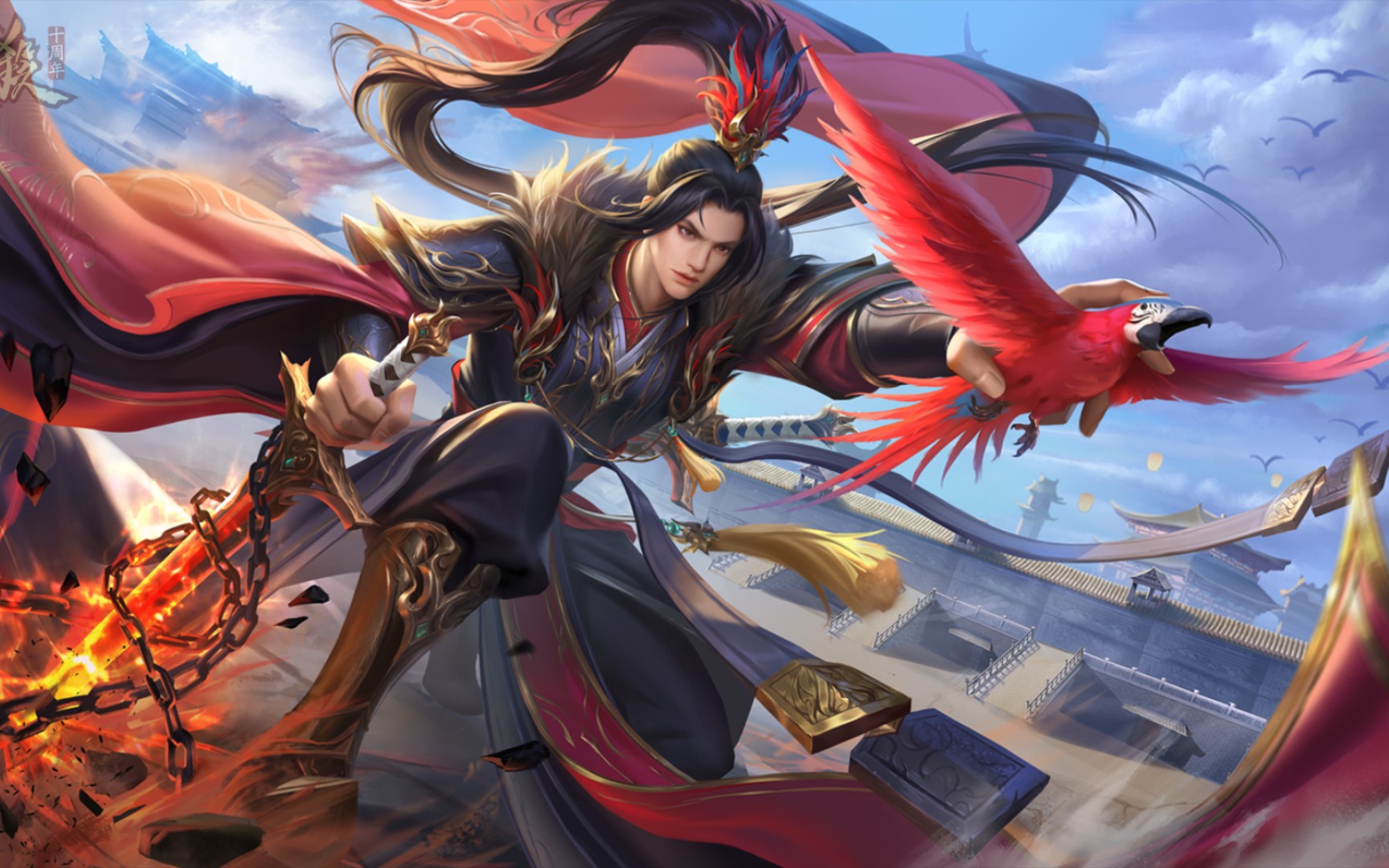 【三国杀新皮肤330期】刘永砺剑忾仇,羊祜剑影当锋等