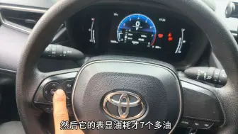 Descargar video: 网上都说丰田锋兰达不好，听听修理工怎么说，值不值得买？