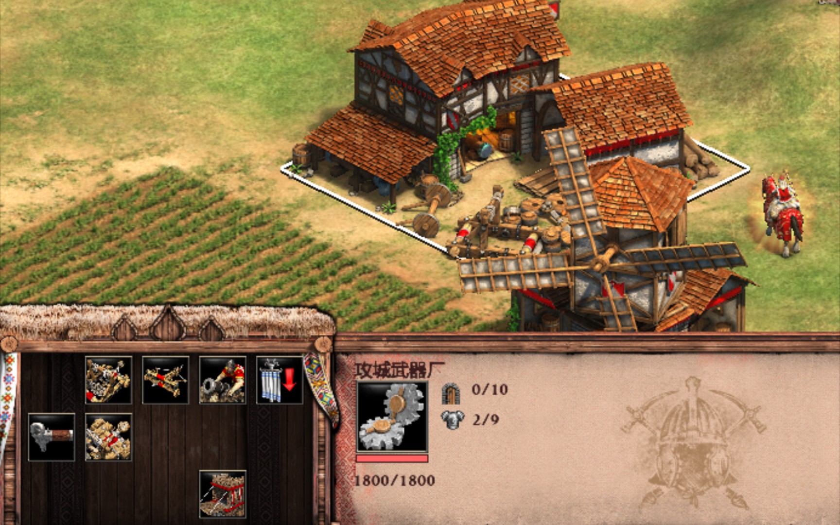 帝国时代2雅德维加围攻维尔纽斯战役中波兰为何可以造攻城武器炮塔