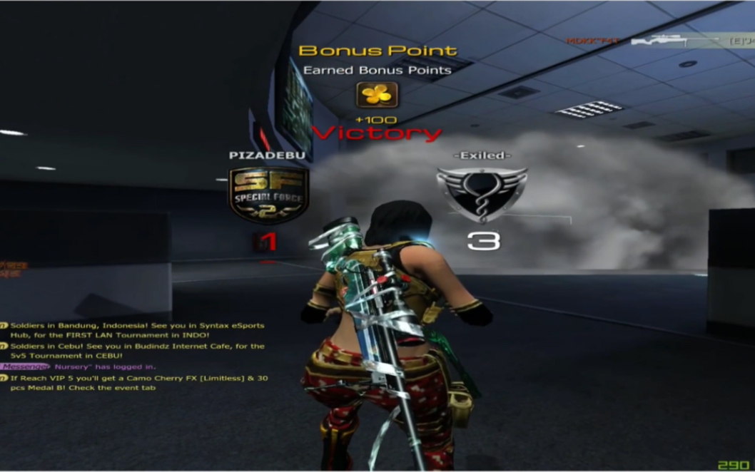 风暴战区sf2战服