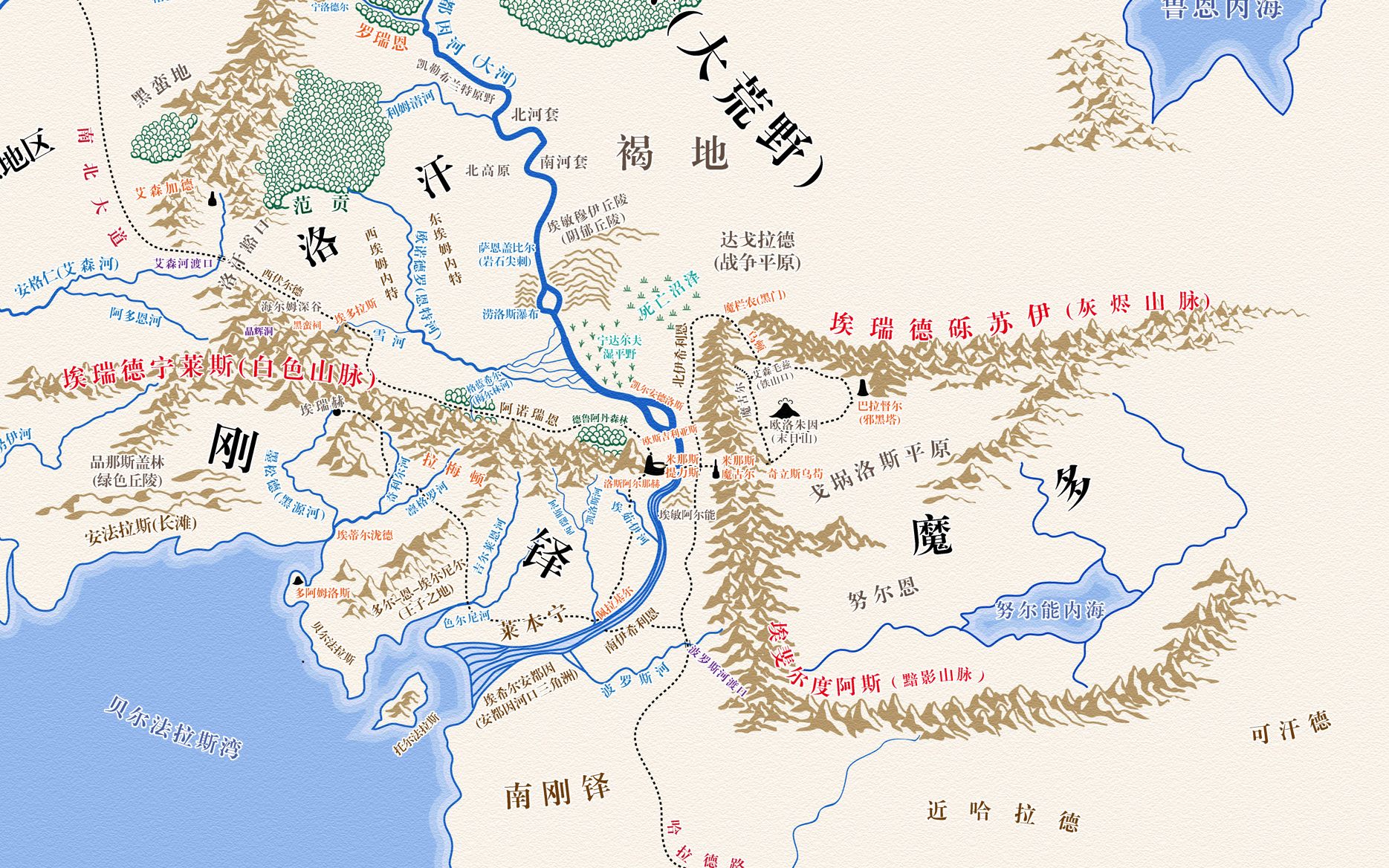 魔戒地图中文版高清图片