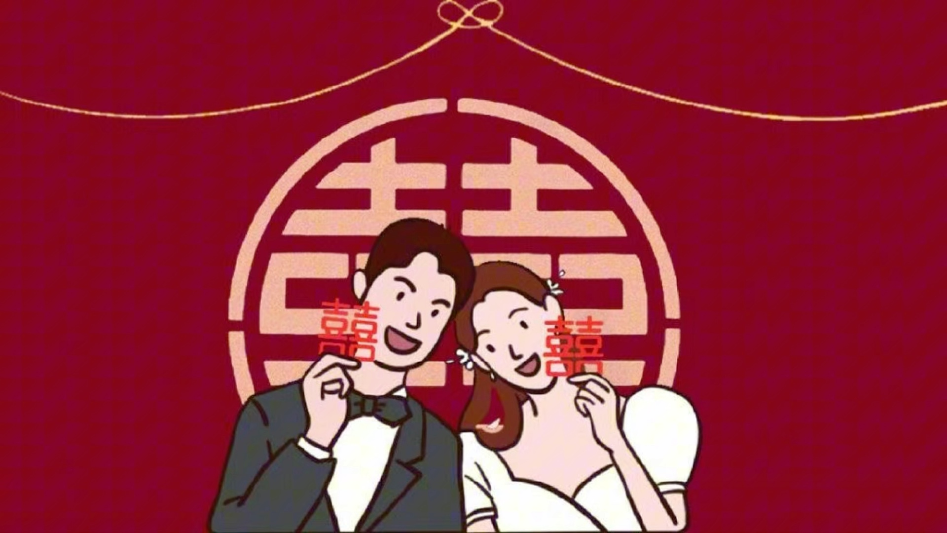 婚礼电视投屏增强版-赏我半斤地瓜烧吧-默认收藏夹-哔哩哔哩视频