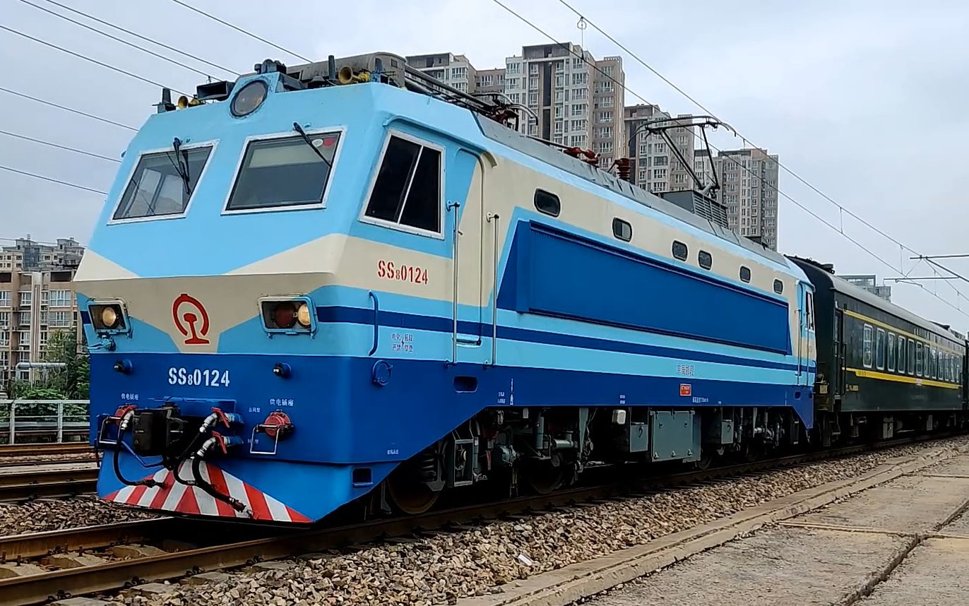 【铁路随拍】京九直通车捕捉 直特三连 京广线邢台