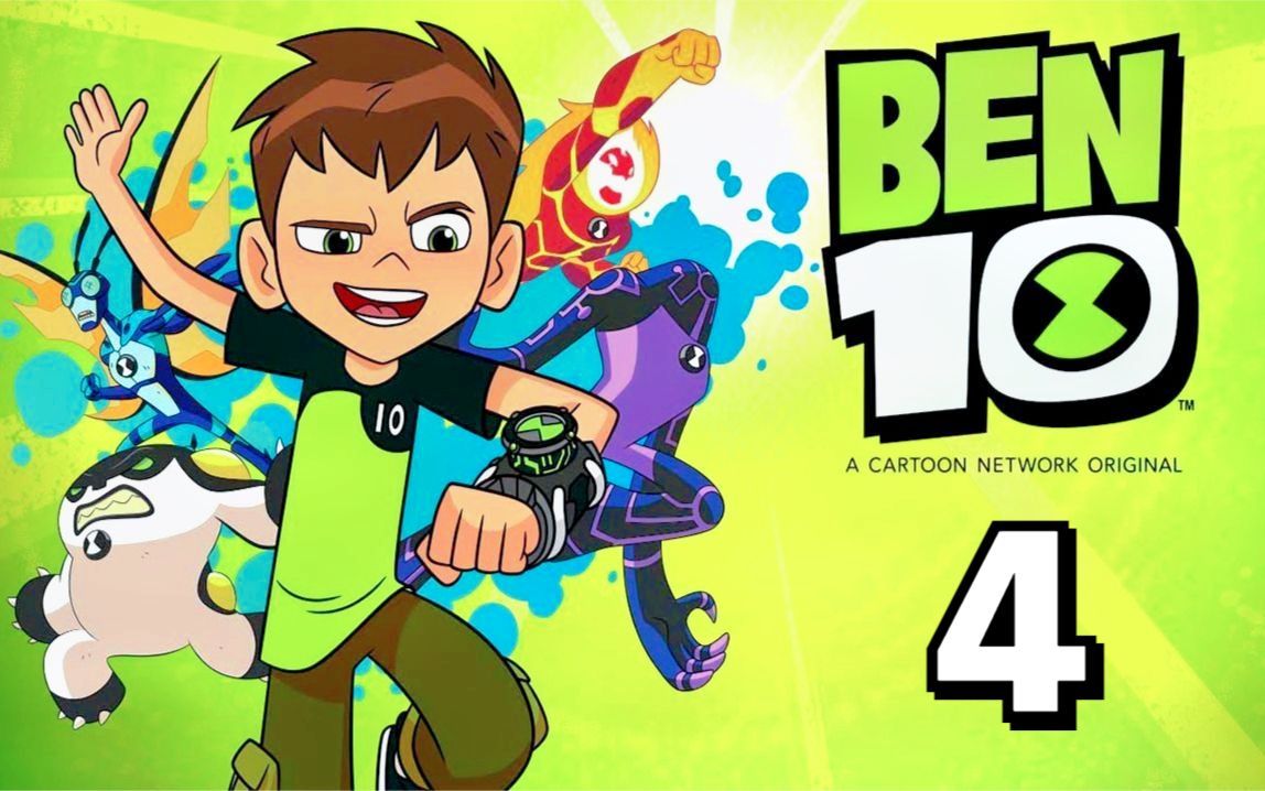 ben10再顯神威✩鑽石戰神變形怪登場!㊃