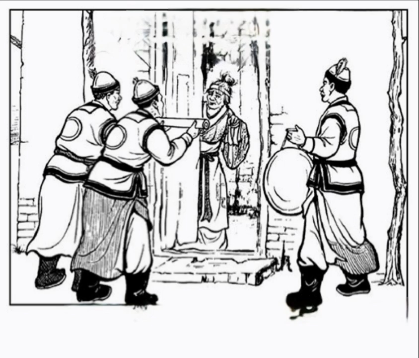 《儒林外史》范进是广东人氏