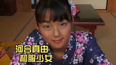 田村淳のTV番組で誕生】道玄坂69『言っちゃダメだ！』アイドルJapanese