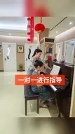 Download Video: 孩子们正在认真的练琴