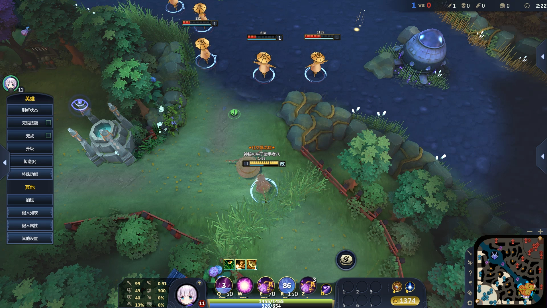 幻想全明星康娜技能演示(掌控雷电)