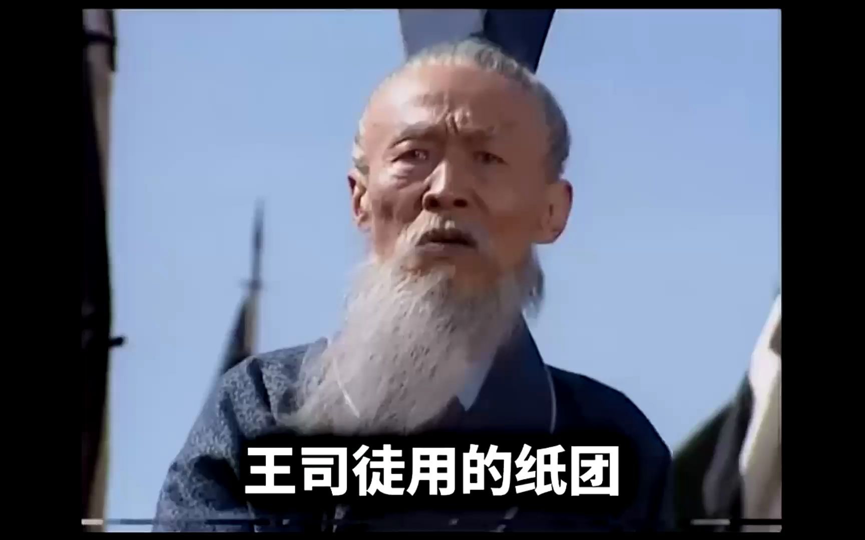 [图]10_鬼畜全明星梦幻联动，祝你假期身体被掏空！.mp4