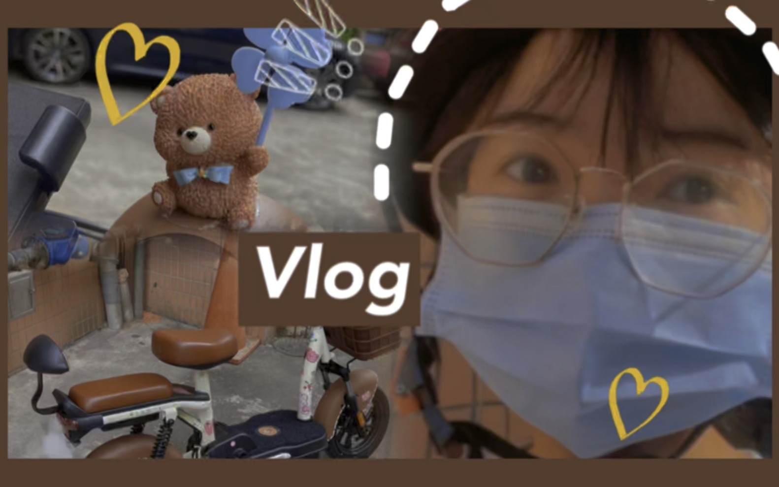 VLOG#1 | 台铃小钢豆动手改造 | 变身布朗熊车主哔哩哔哩bilibili