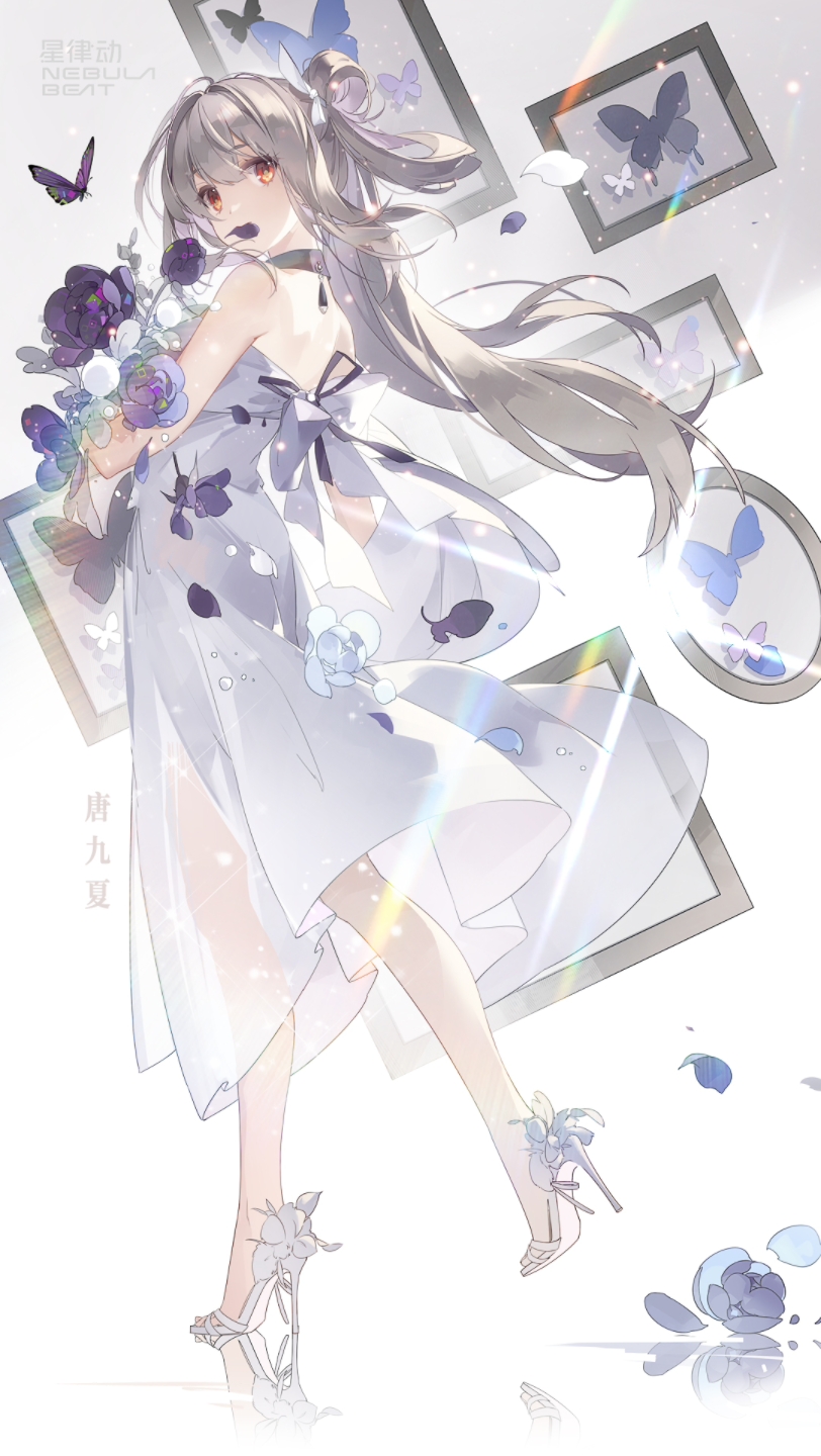 【唐九夏】吹灭小山河