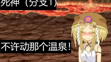 しもじー-哔哩哔哩_Bilibili