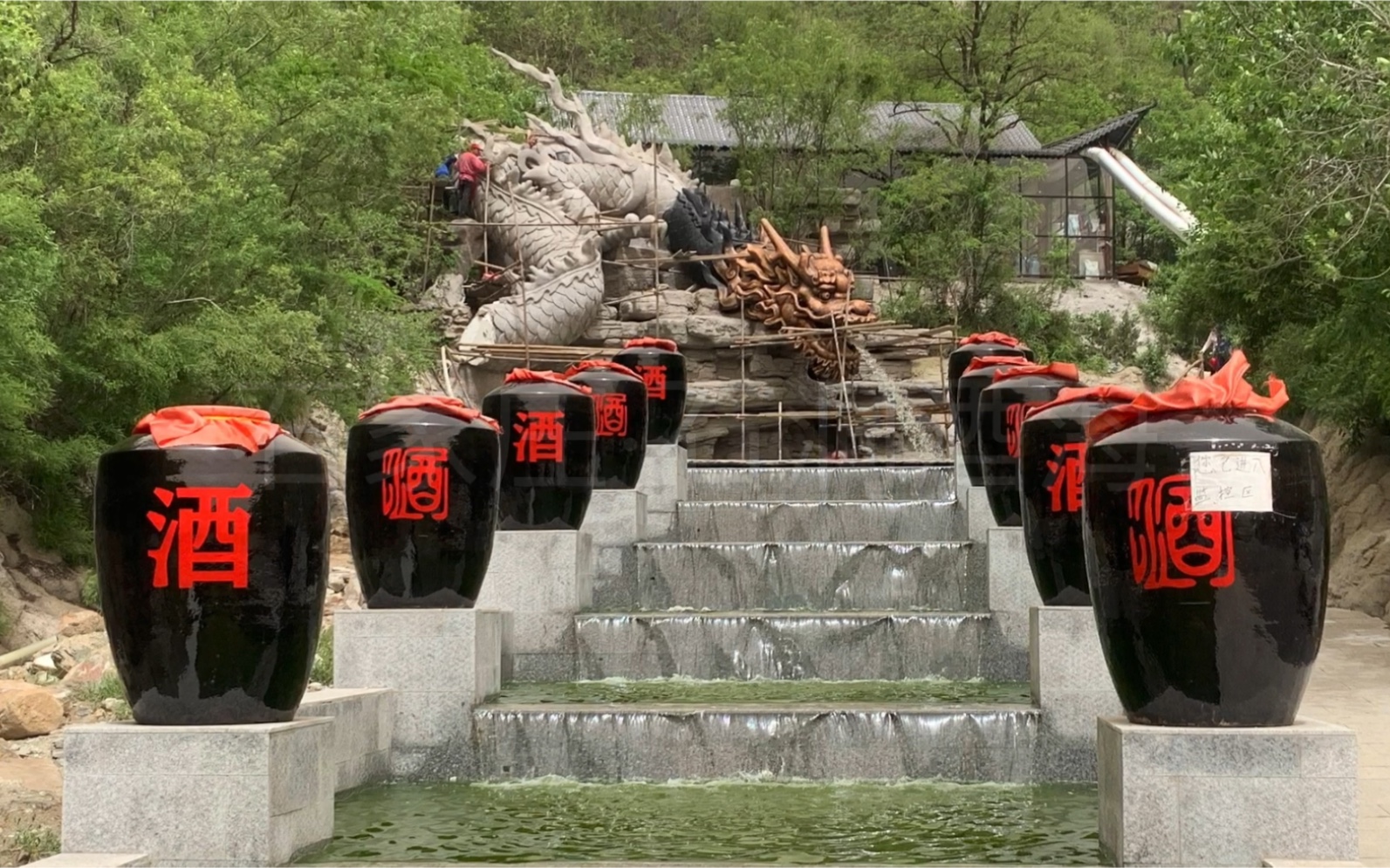 石家庄·石洞酒海景点探秘,除了酒还有娃娃鱼?