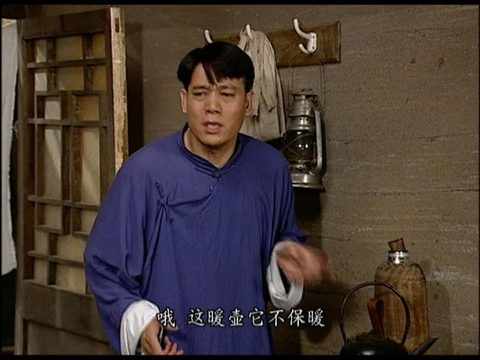 地下交通站 一条麻袋 2