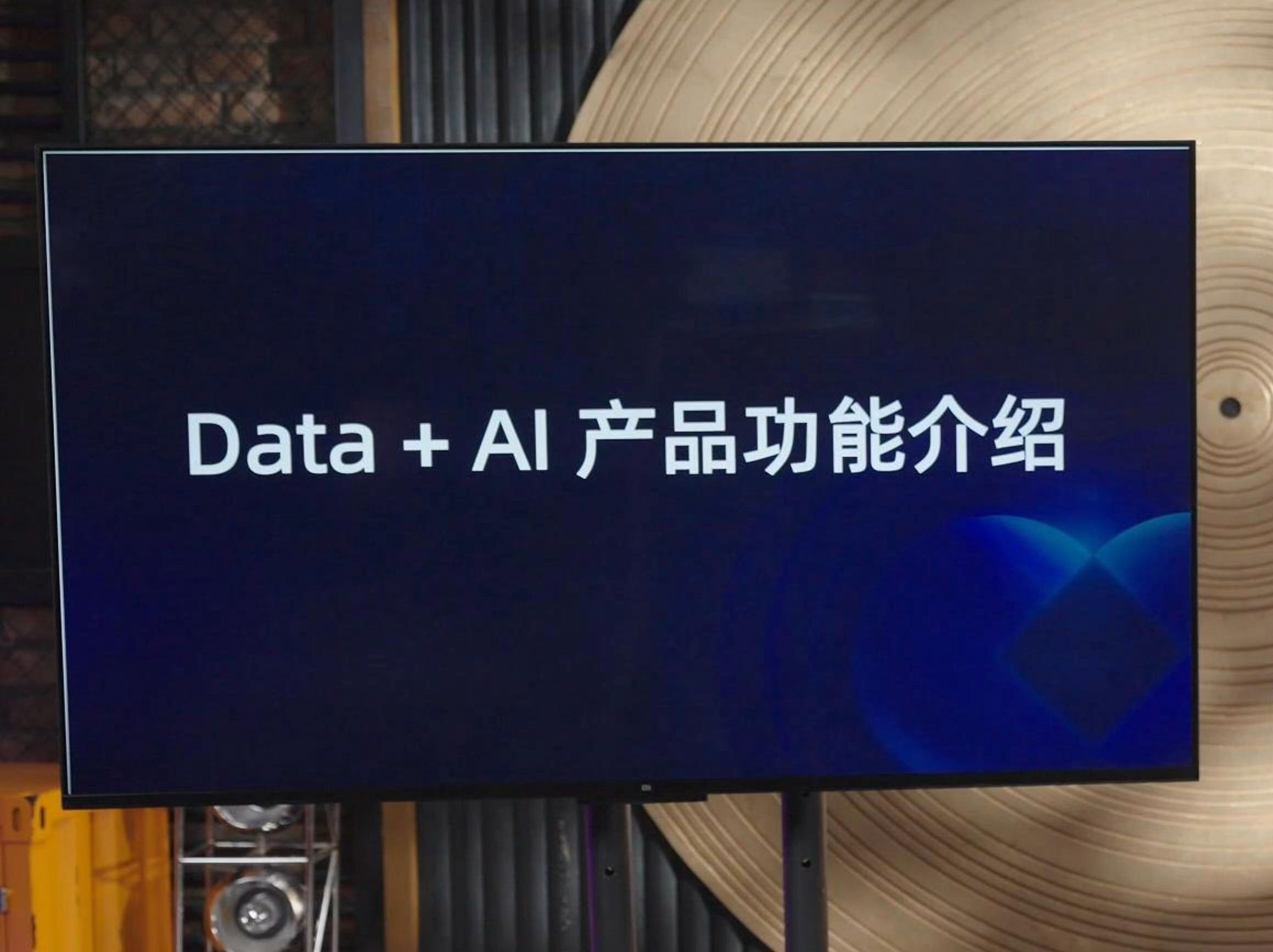 云器，云器堂养生馆