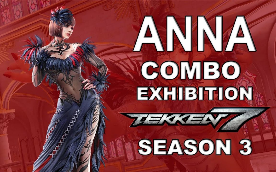 tekken 7 season3 - anna williams staple combo e