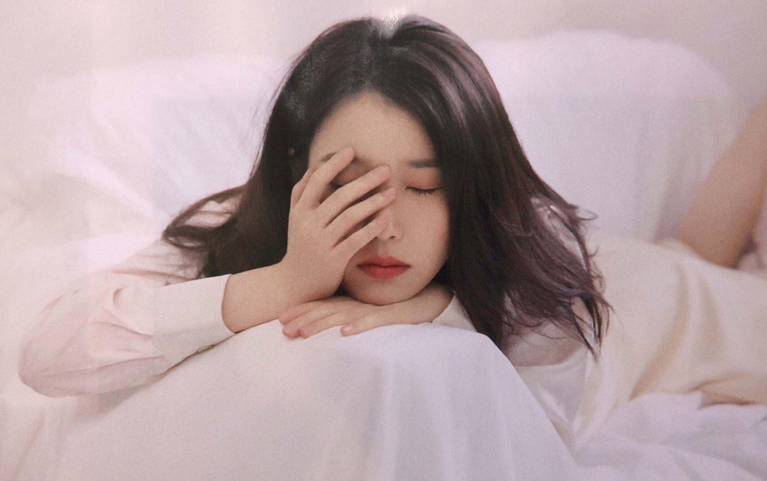 iu-eight-歌词教学