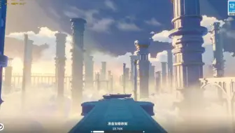 原神日常507