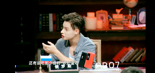 非正式会谈东北味的俄罗斯帅哥萨沙