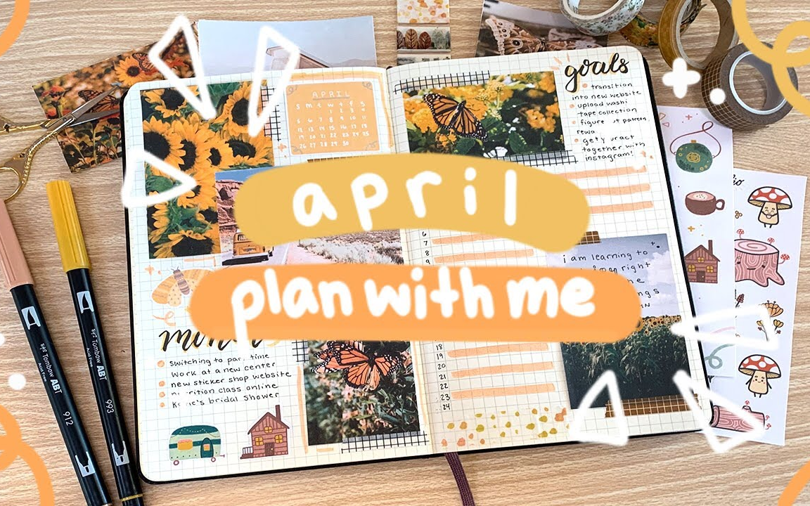 [图]4月 子弹笔记规划 | PLAN WITH ME | April 2020