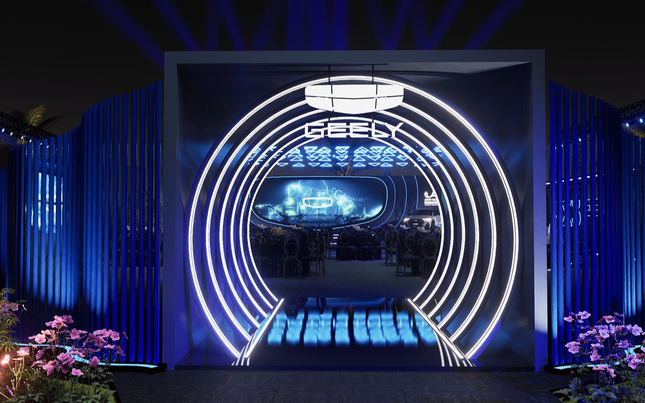 吉利汽车2024款gx3 pro埃及发布会动画视频