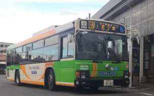 都营交通 官方制作 东京都电历史档案 哔哩哔哩 つロ干杯 Bilibili